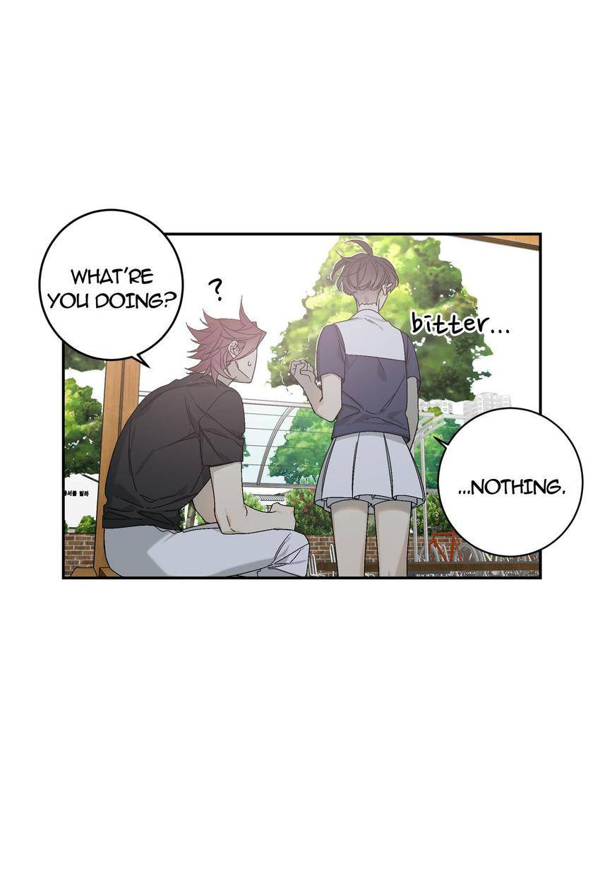 Corridor of Mirs Chapter 39 page 42 - 