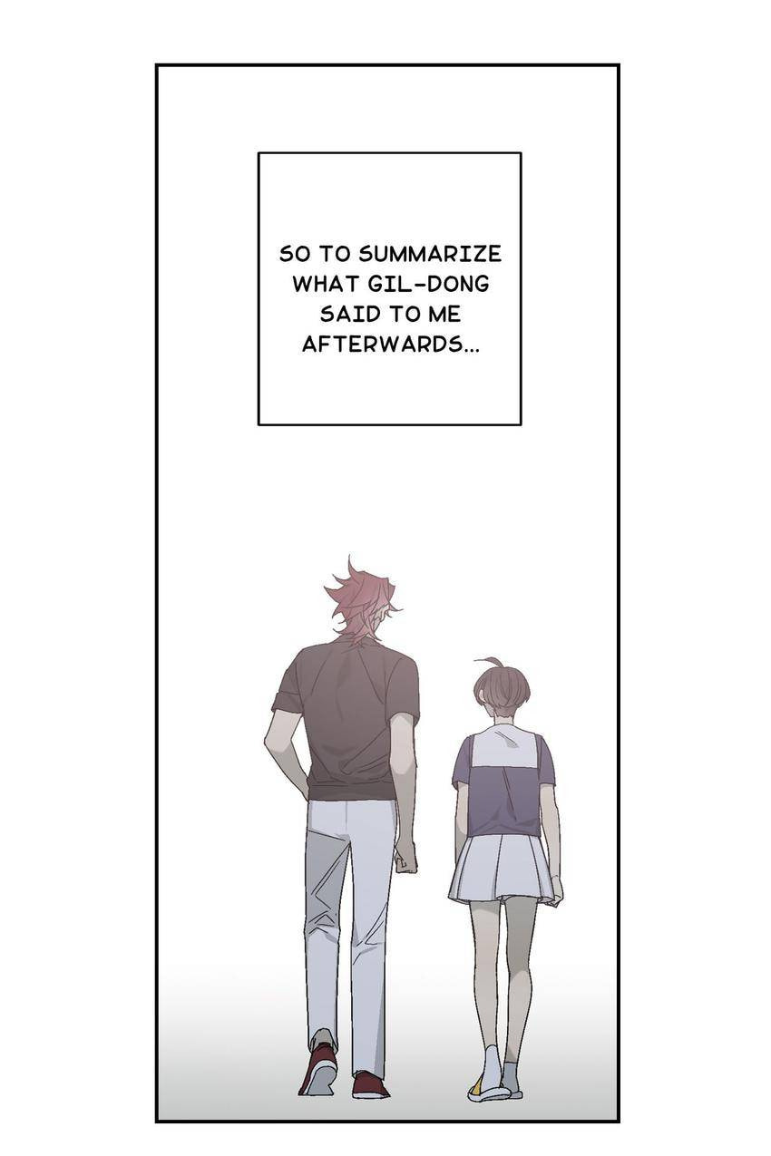 Corridor of Mirs Chapter 39 page 45 - 