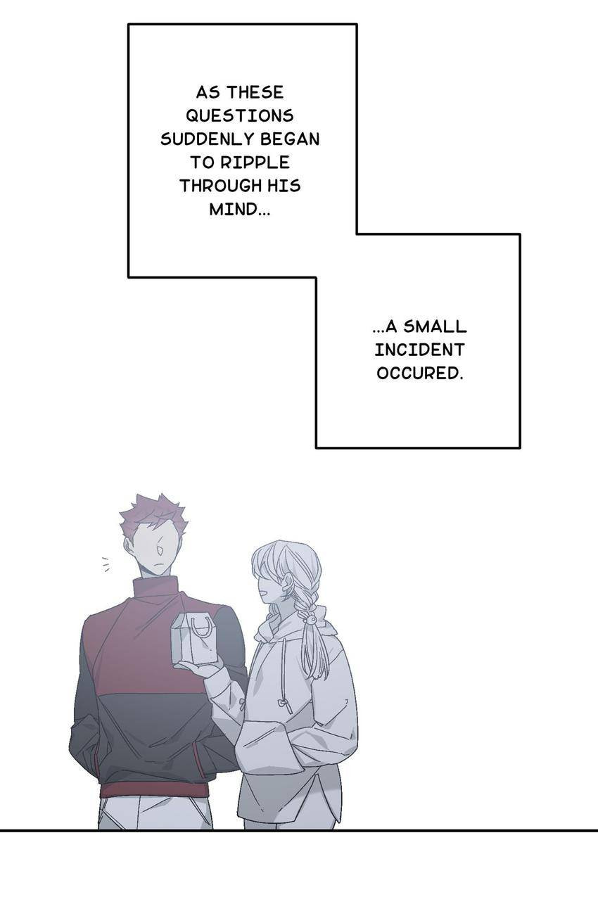 Corridor of Mirs Chapter 39 page 51 - 