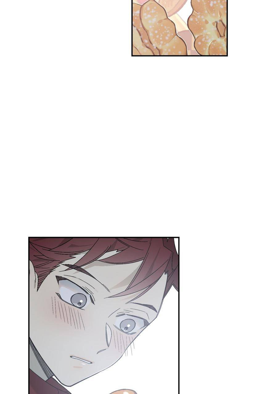 Corridor of Mirs Chapter 39 page 53 - 