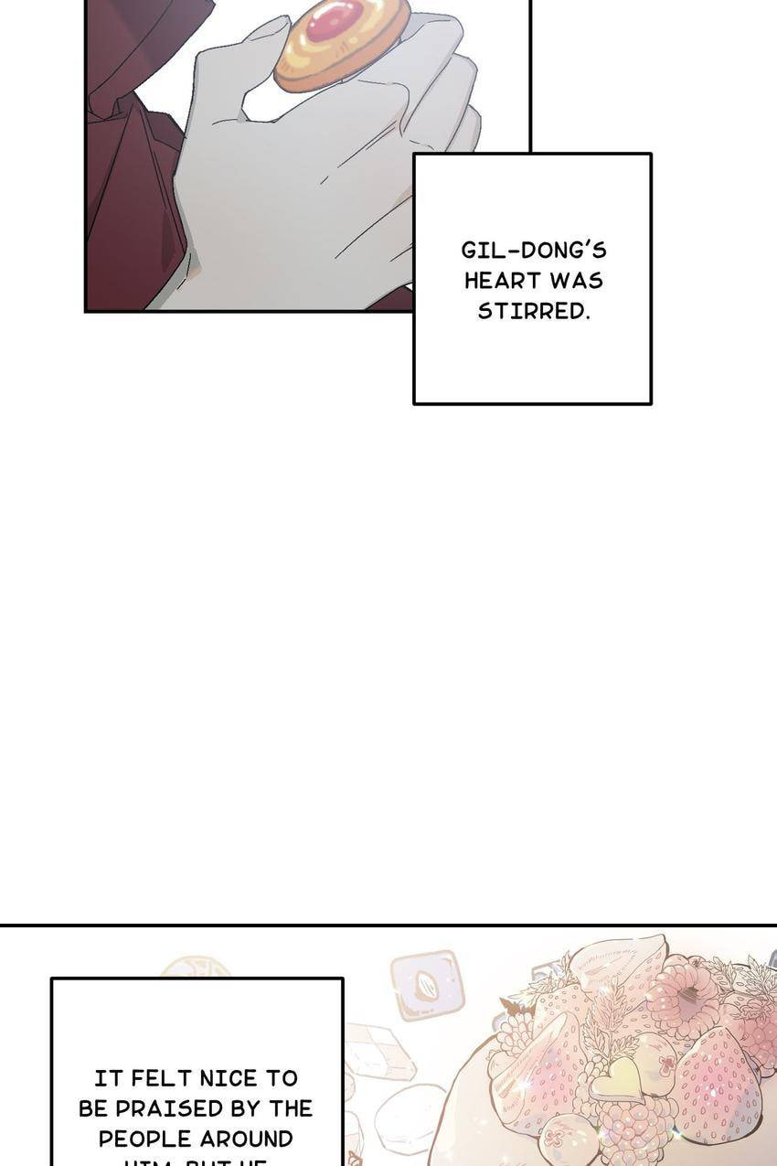 Corridor of Mirs Chapter 39 page 54 - 