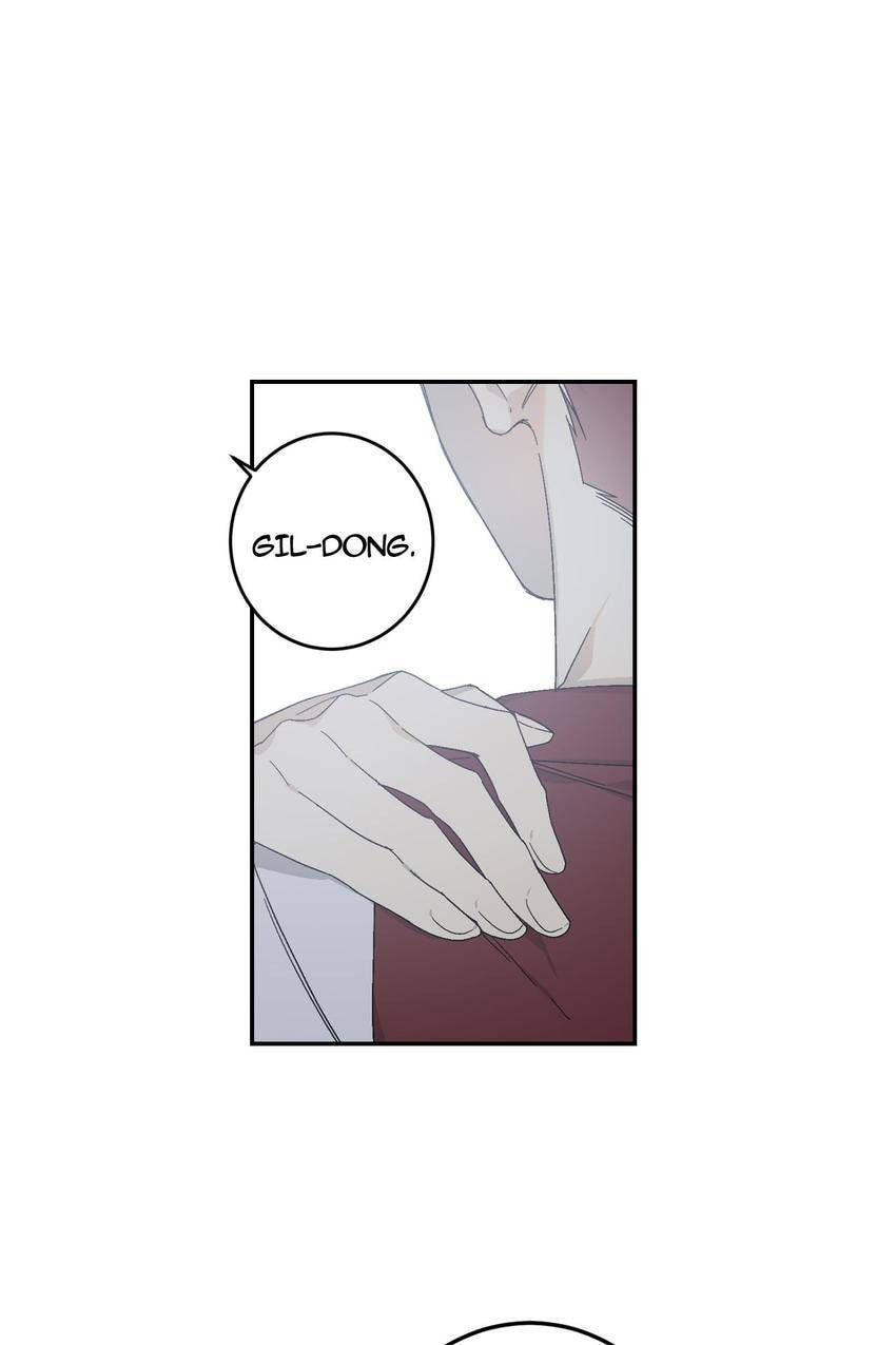 Corridor of Mirs Chapter 39 page 59 - 