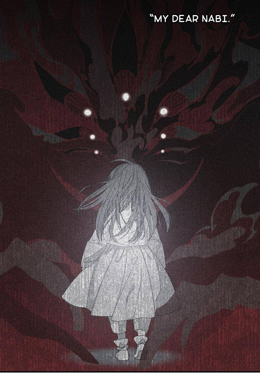 Corridor of Mirs Chapter 39 page 7 - 
