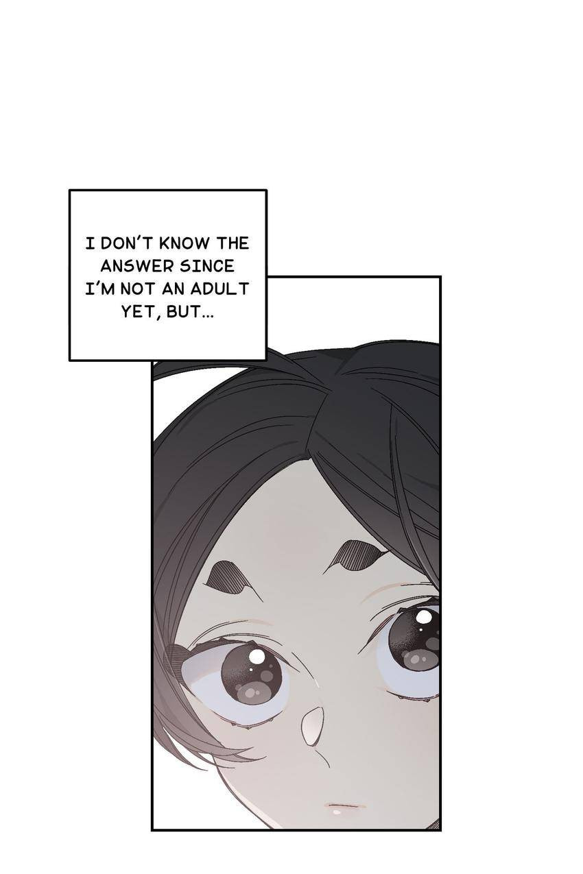 Corridor of Mirs Chapter 39 page 66 - 