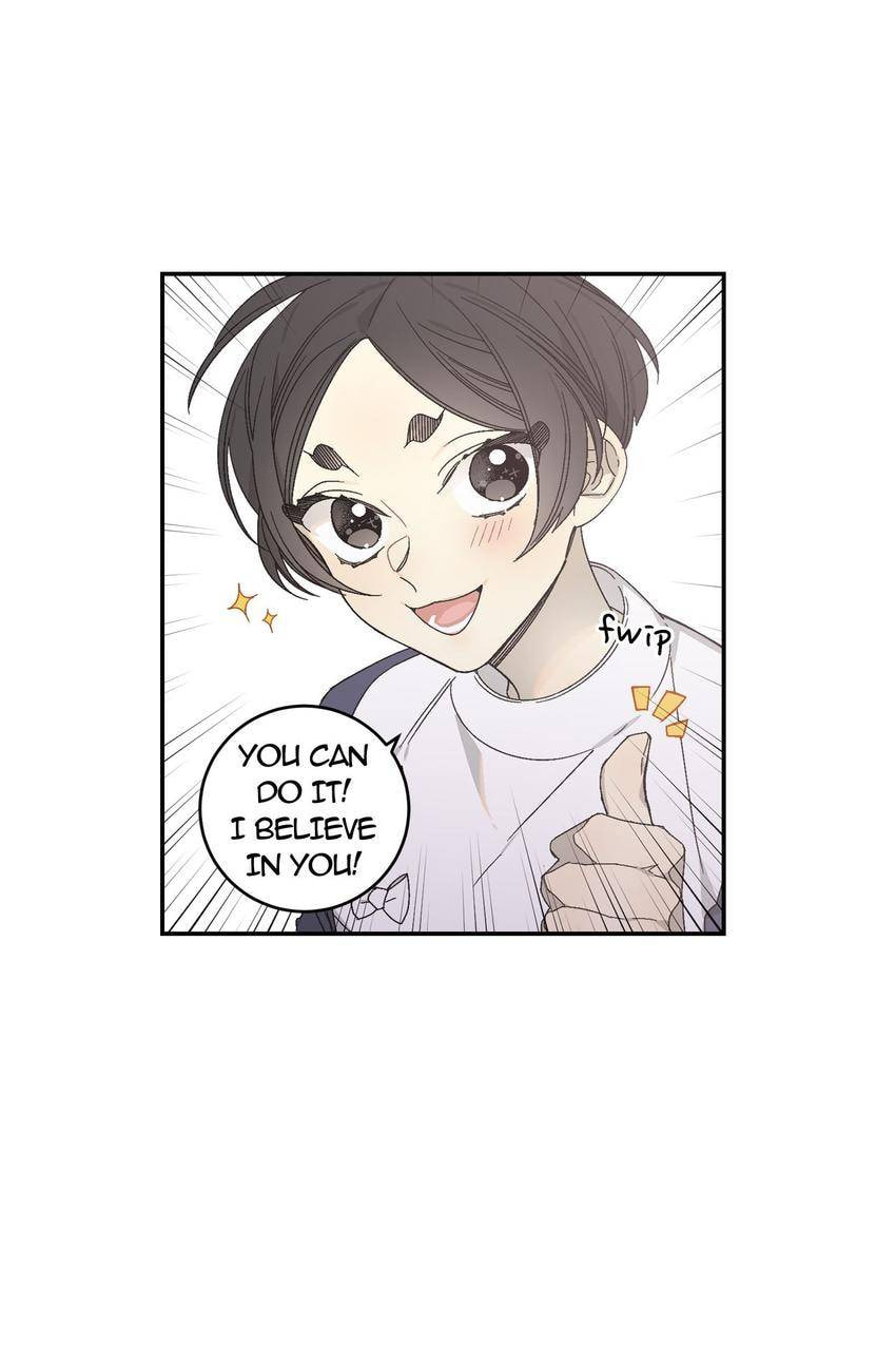Corridor of Mirs Chapter 39 page 71 - 