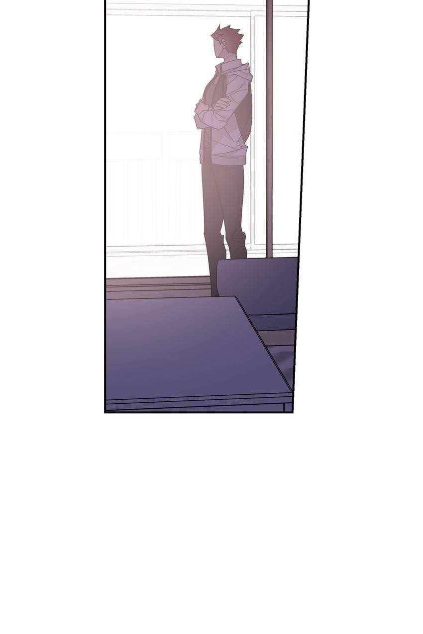 Corridor of Mirs Chapter 39 page 73 - 