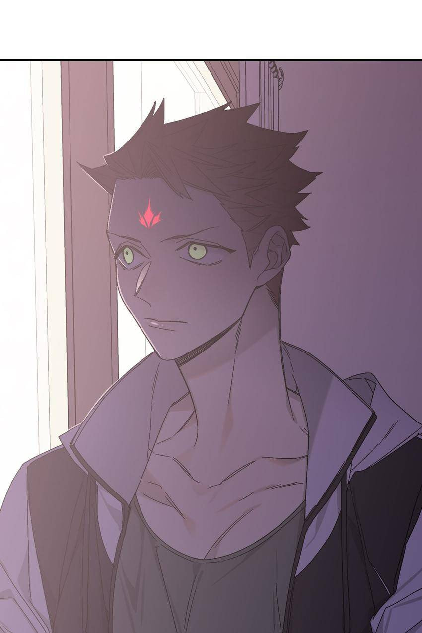Corridor of Mirs Chapter 39 page 74 - 