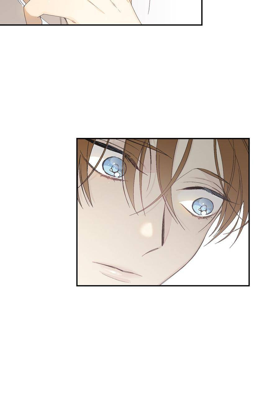 Corridor of Mirs Chapter 4 page 11 - 