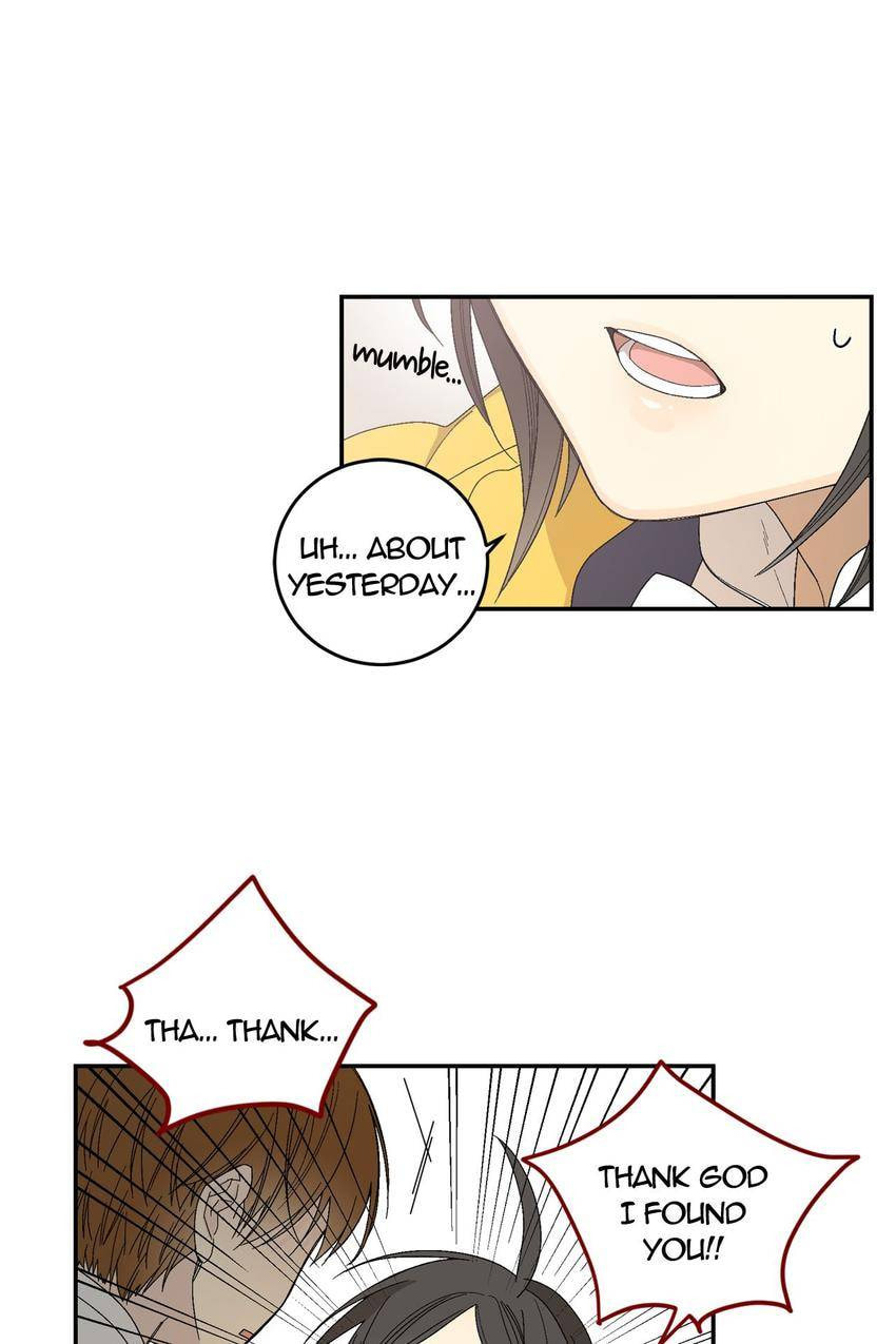 Corridor of Mirs Chapter 4 page 14 - 