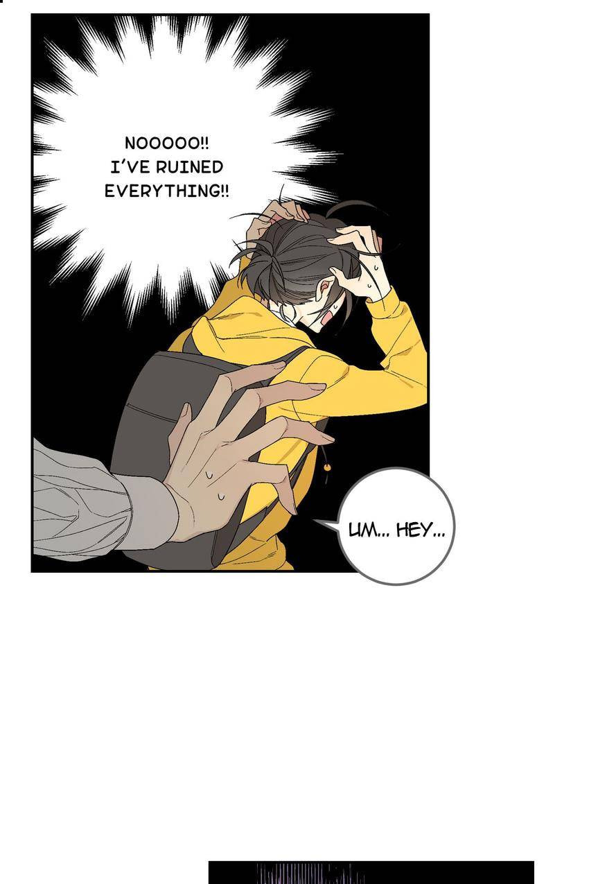 Corridor of Mirs Chapter 4 page 17 - 