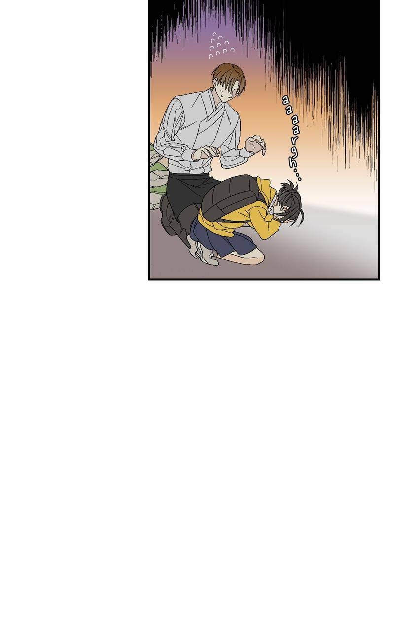 Corridor of Mirs Chapter 4 page 18 - 
