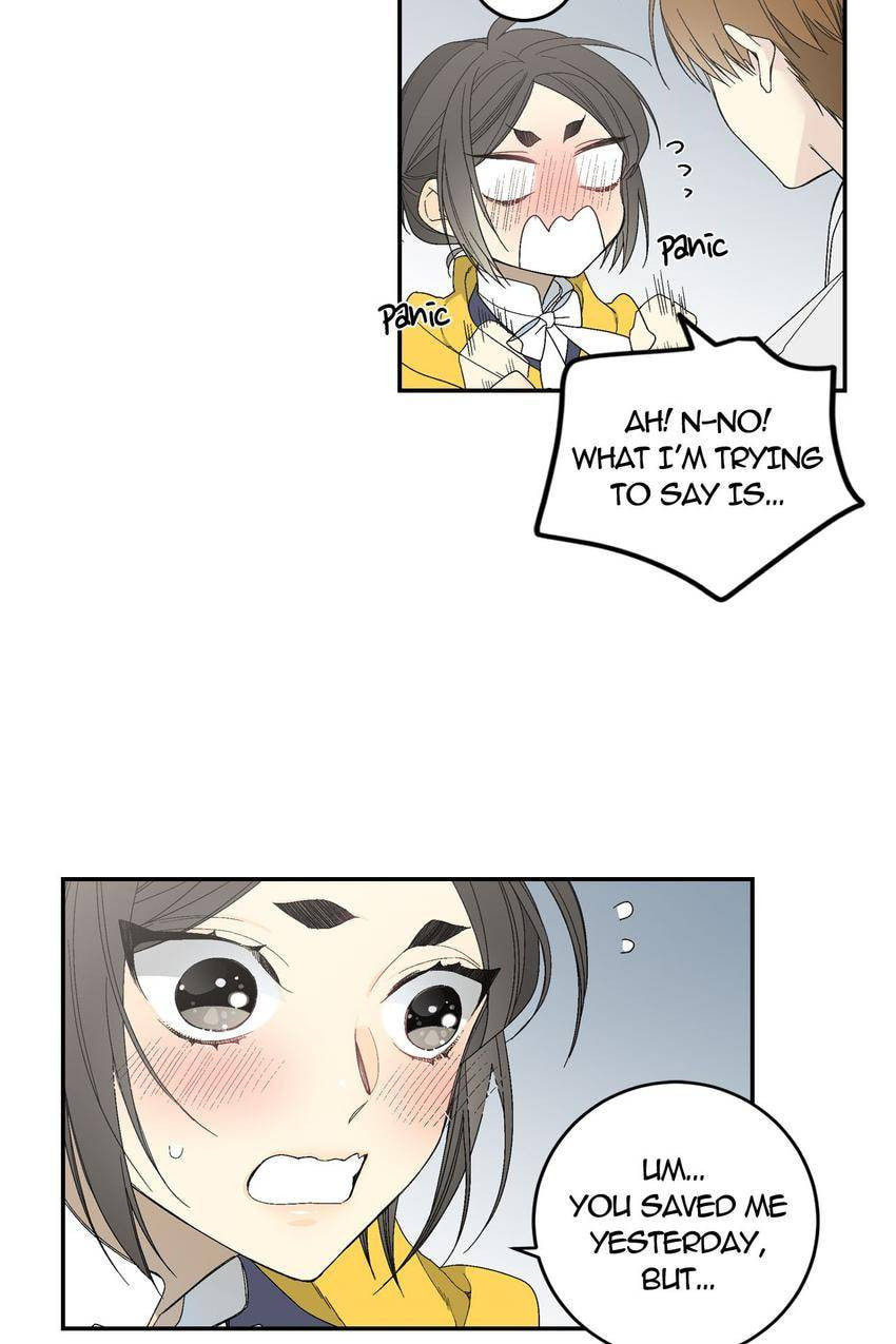 Corridor of Mirs Chapter 4 page 23 - 