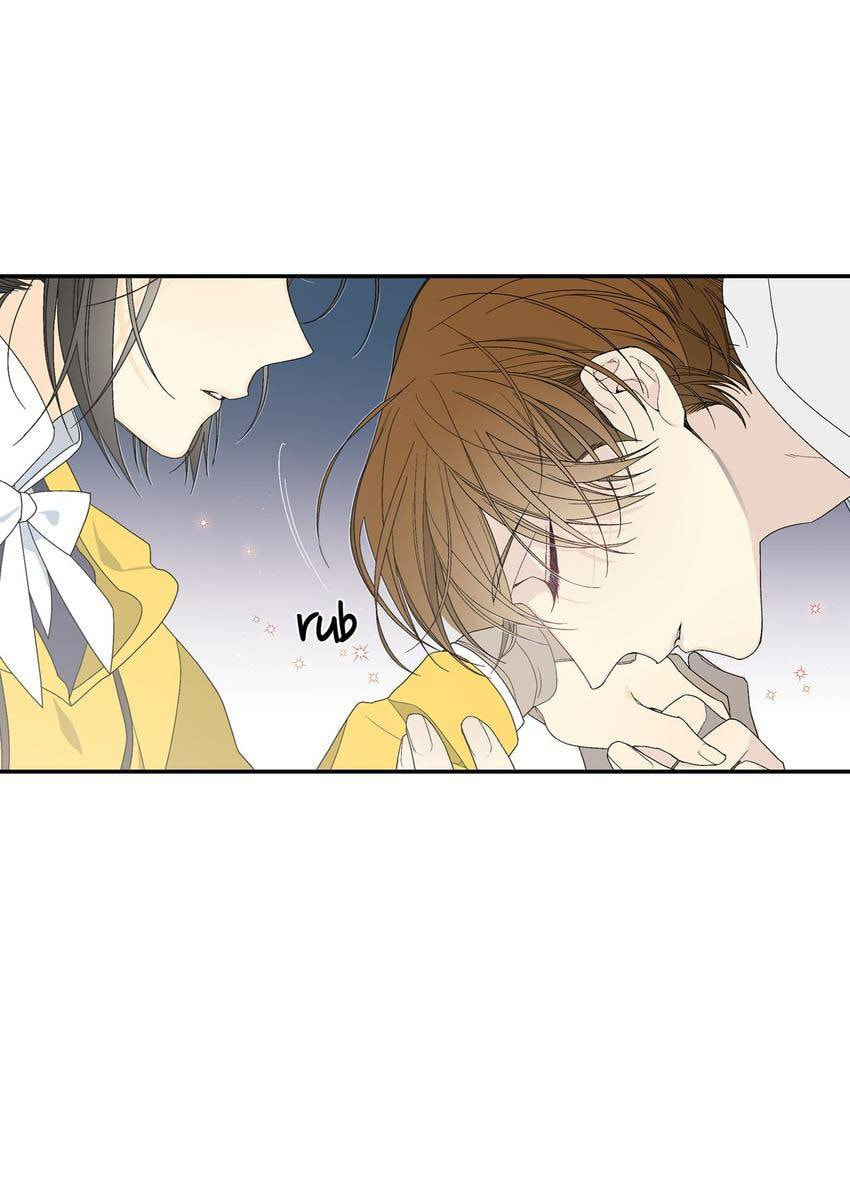 Corridor of Mirs Chapter 4 page 31 - 
