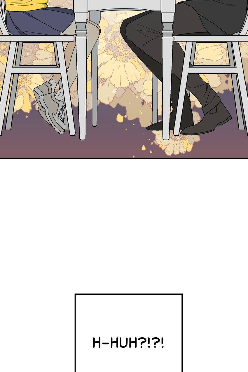 Corridor of Mirs Chapter 4 page 33 - 