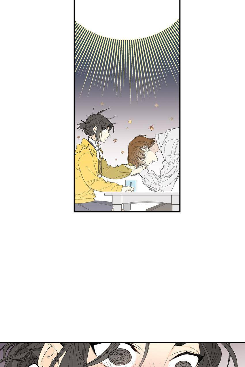 Corridor of Mirs Chapter 4 page 34 - 