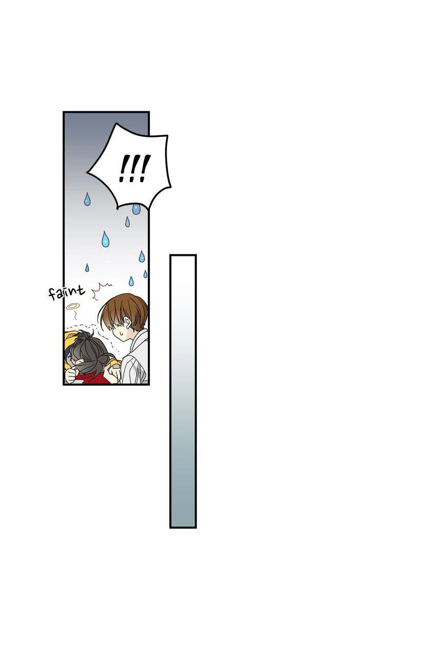 Corridor of Mirs Chapter 4 page 37 - 