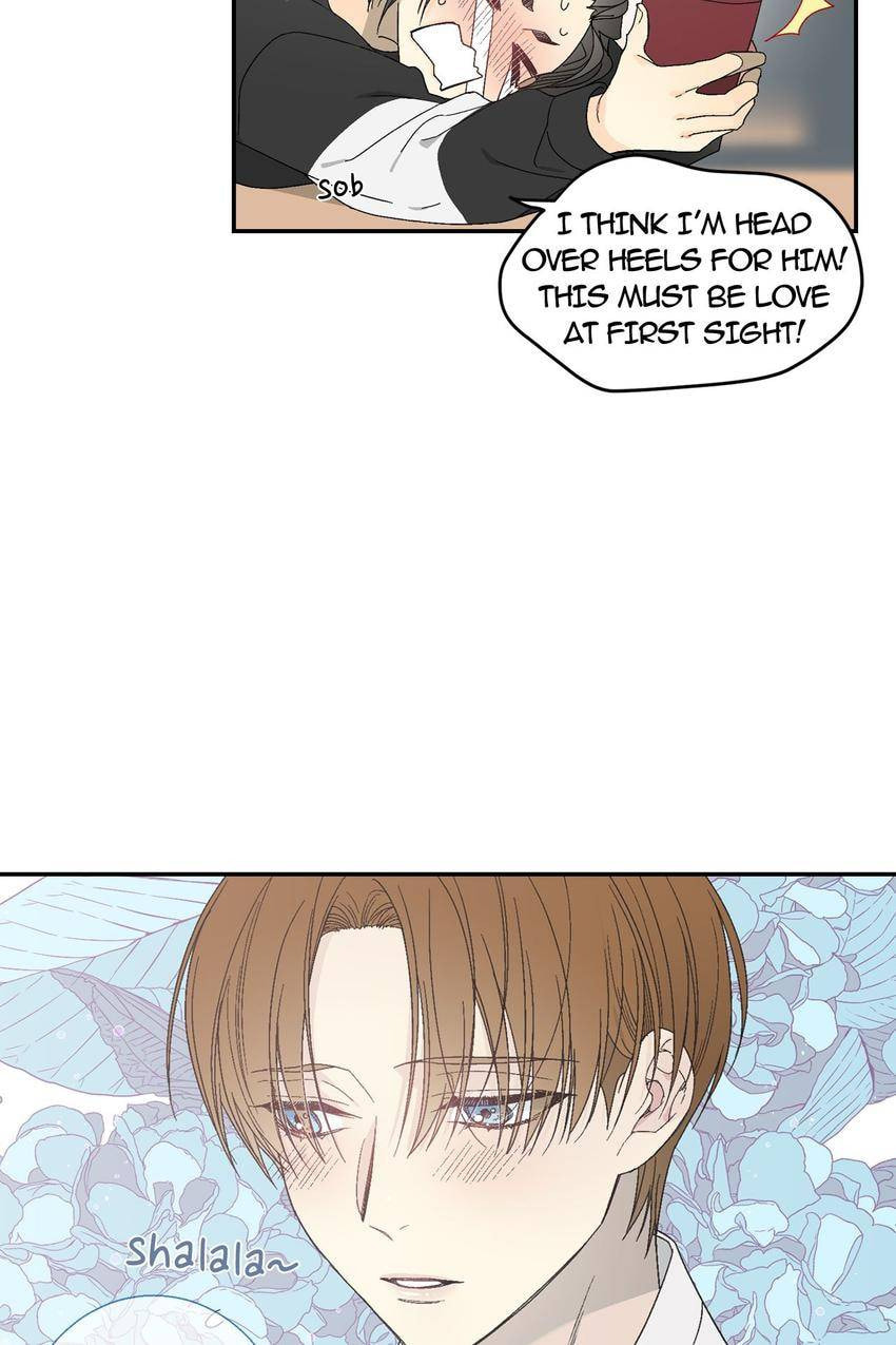 Corridor of Mirs Chapter 4 page 42 - 