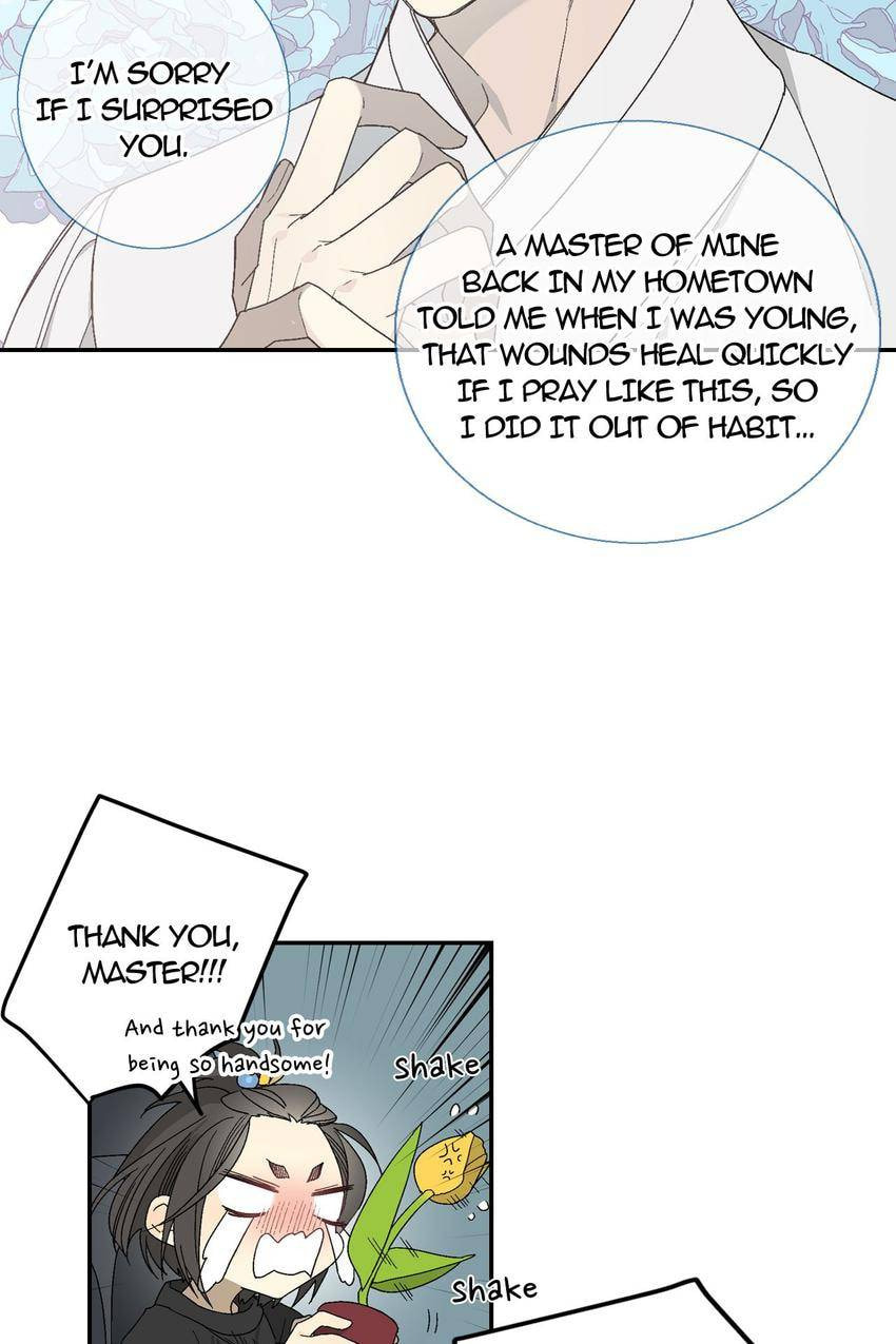 Corridor of Mirs Chapter 4 page 43 - 