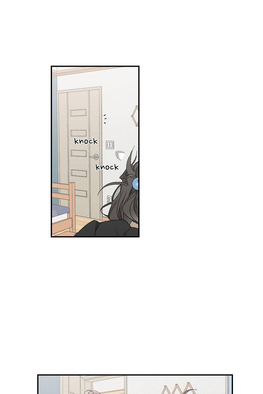 Corridor of Mirs Chapter 4 page 45 - 