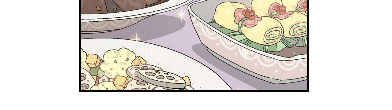 Corridor of Mirs Chapter 4 page 47 - 
