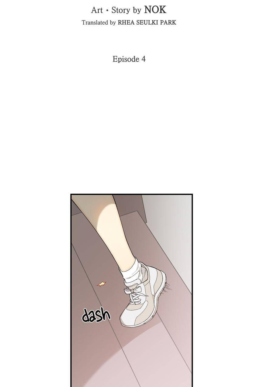 Corridor of Mirs Chapter 4 page 7 - 