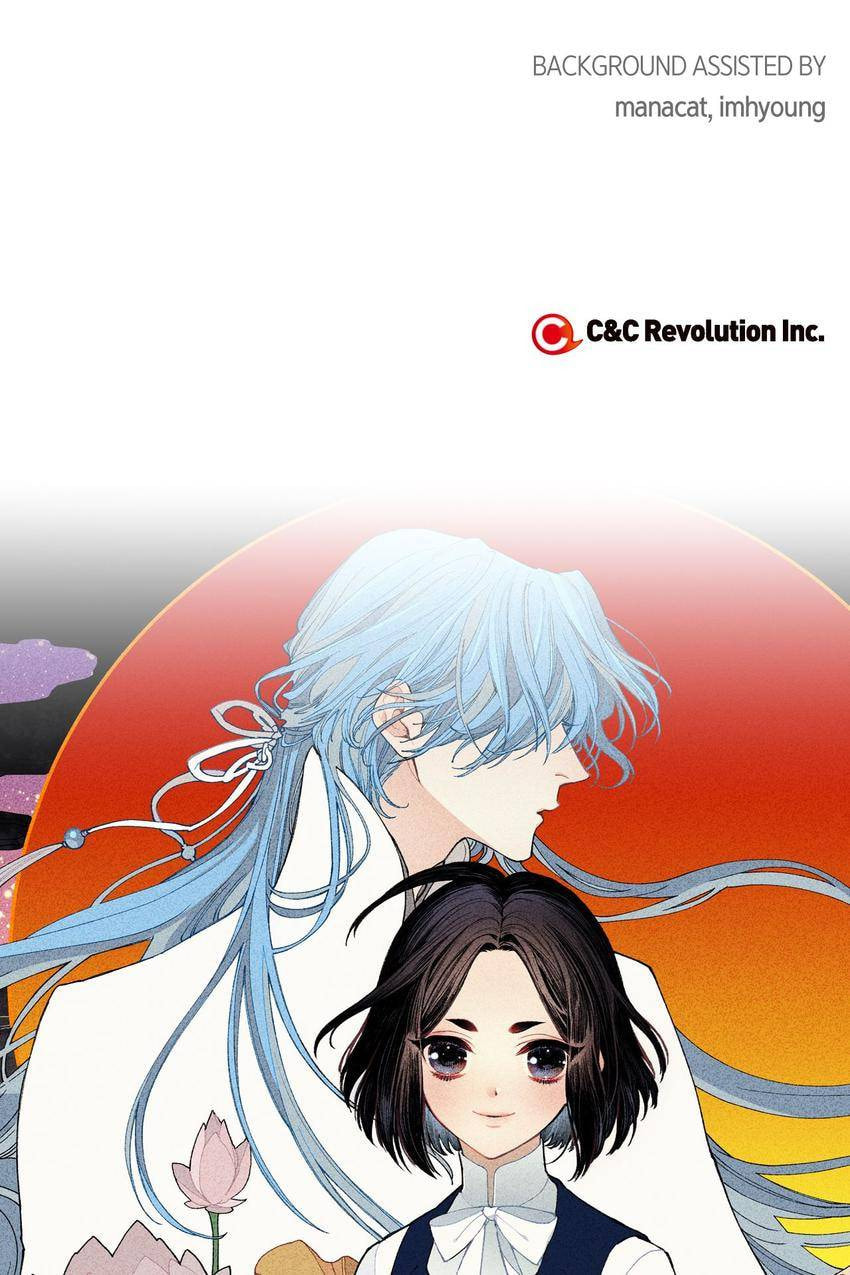 Corridor of Mirs Chapter 4 page 61 - 