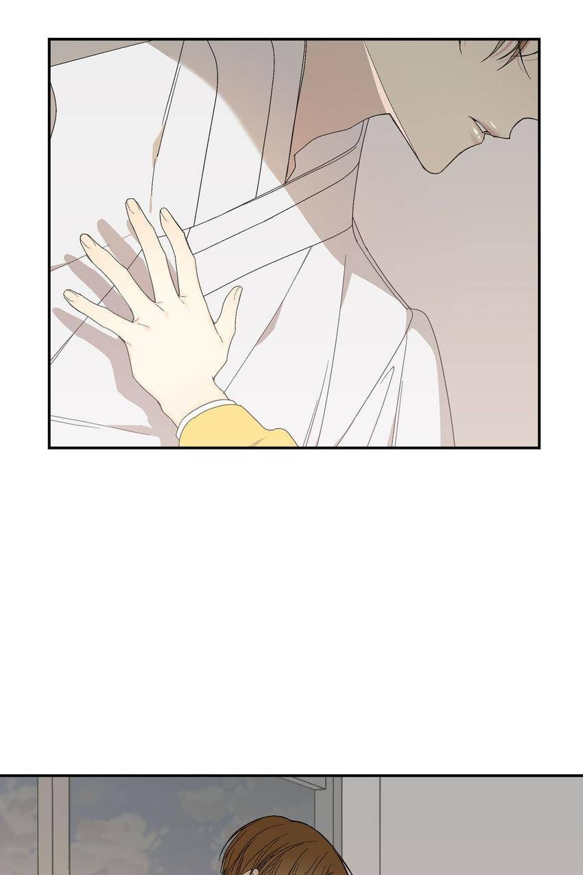 Corridor of Mirs Chapter 4 page 9 - 
