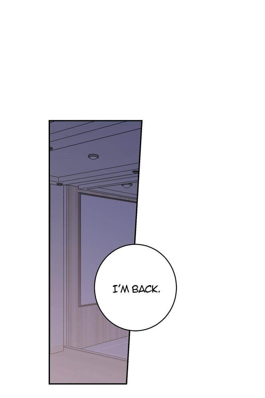 Corridor of Mirs Chapter 40 page 2 - 