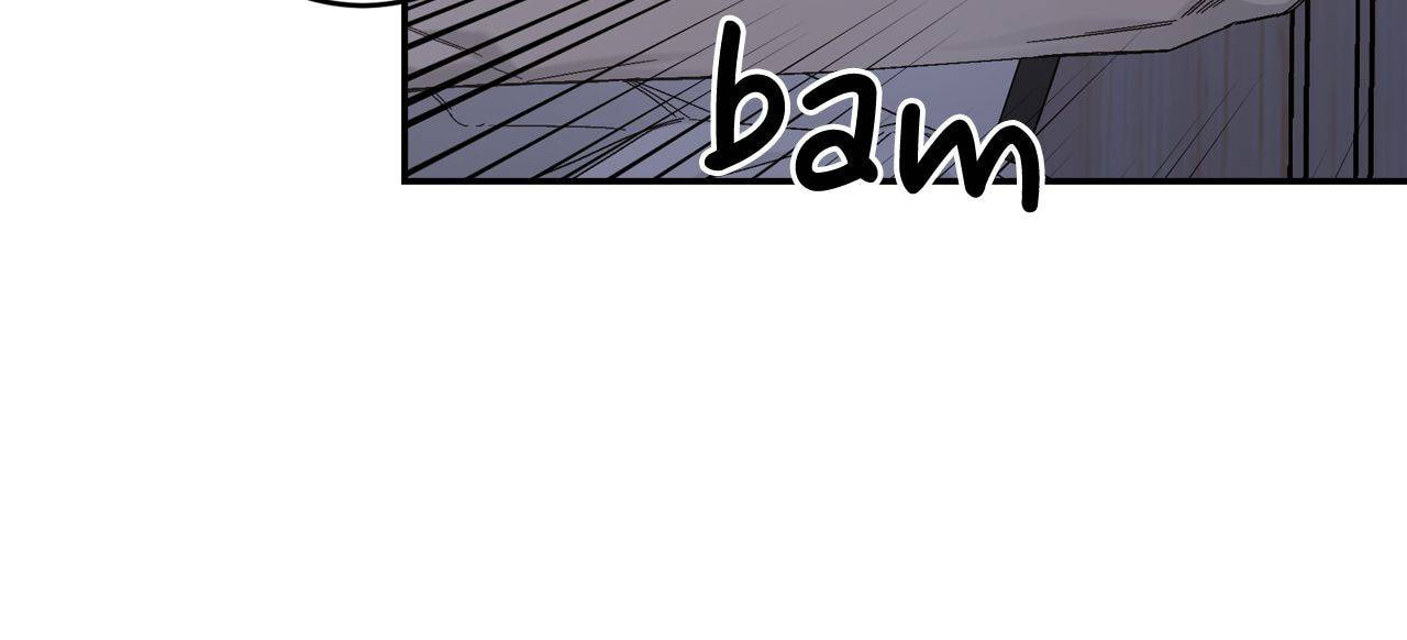 Corridor of Mirs Chapter 40 page 13 - 