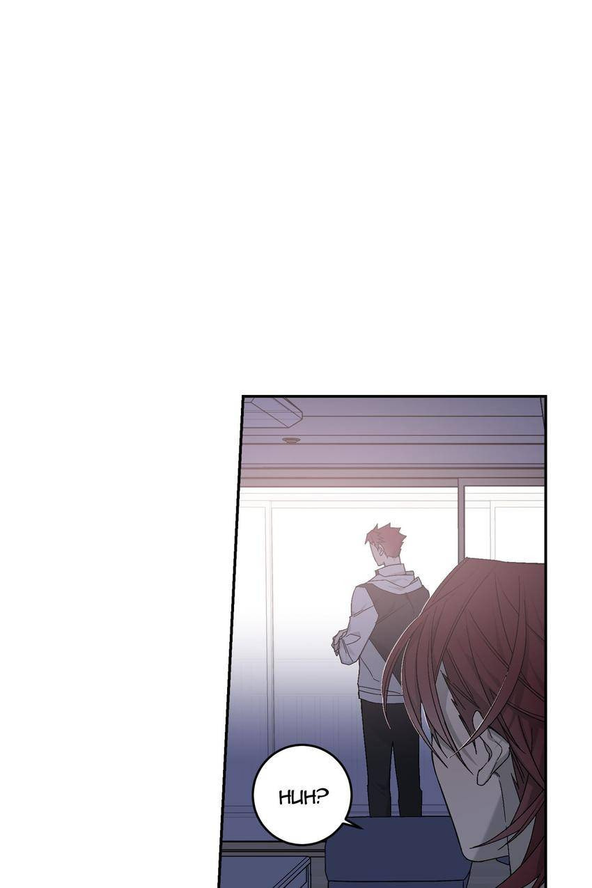 Corridor of Mirs Chapter 40 page 3 - 