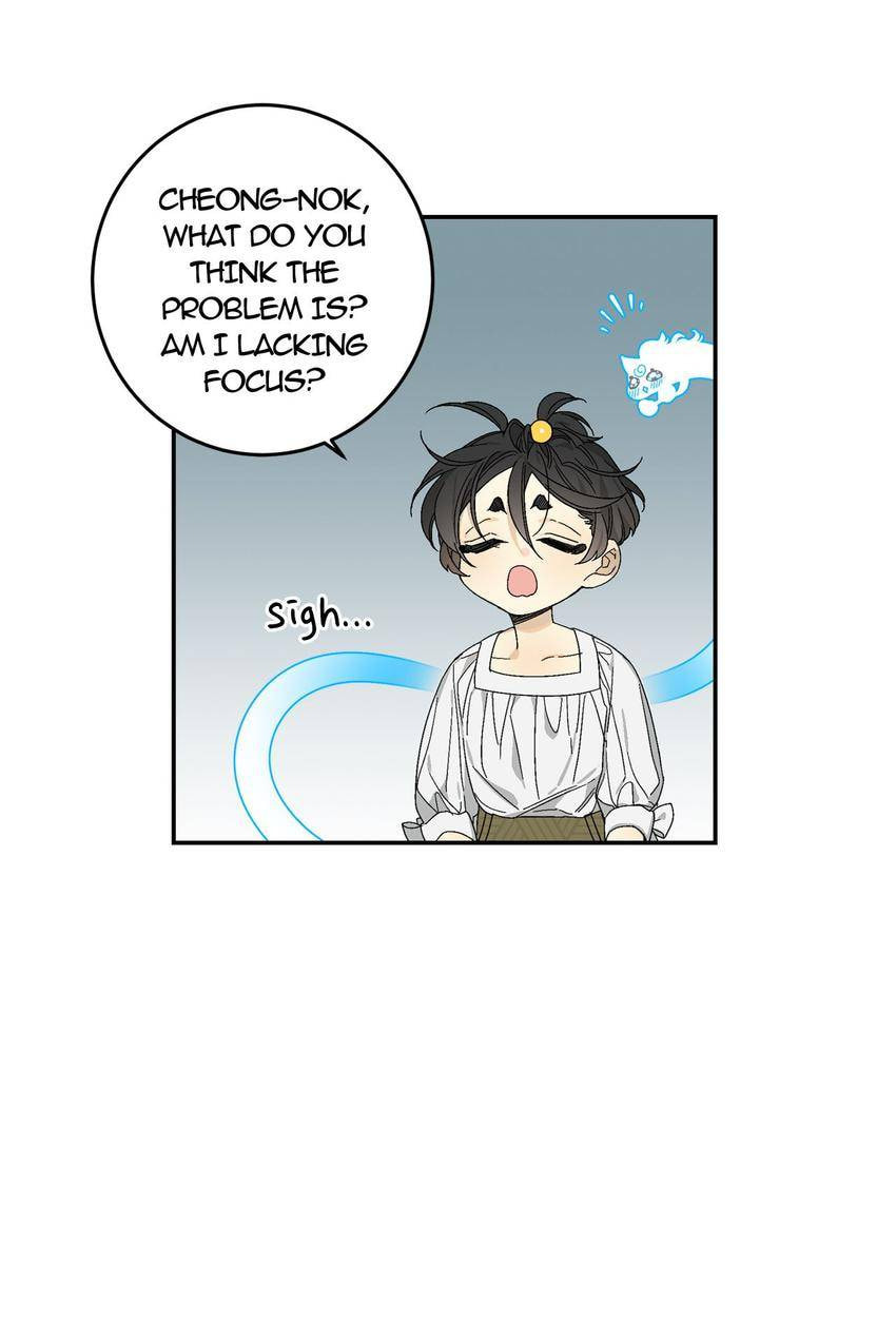 Corridor of Mirs Chapter 40 page 26 - 