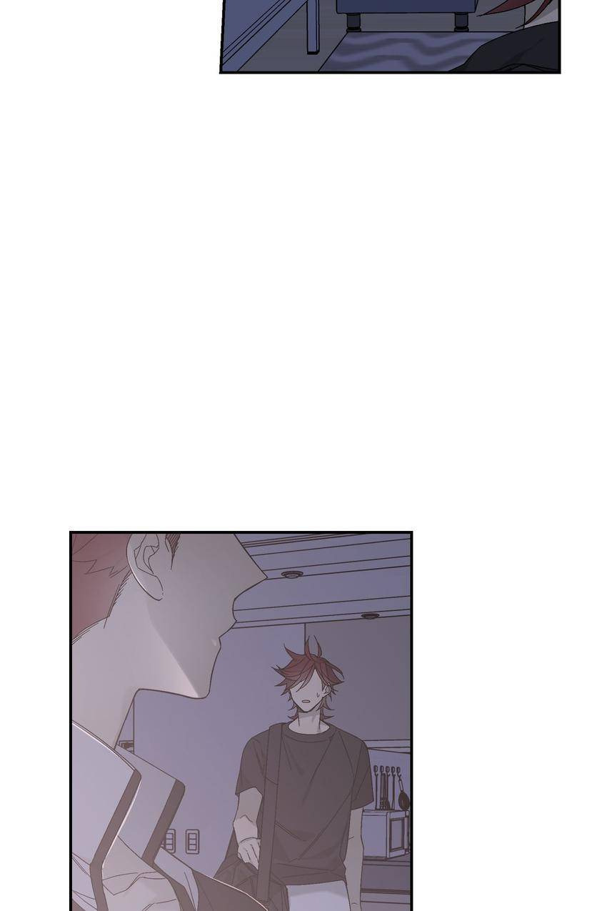 Corridor of Mirs Chapter 40 page 4 - 