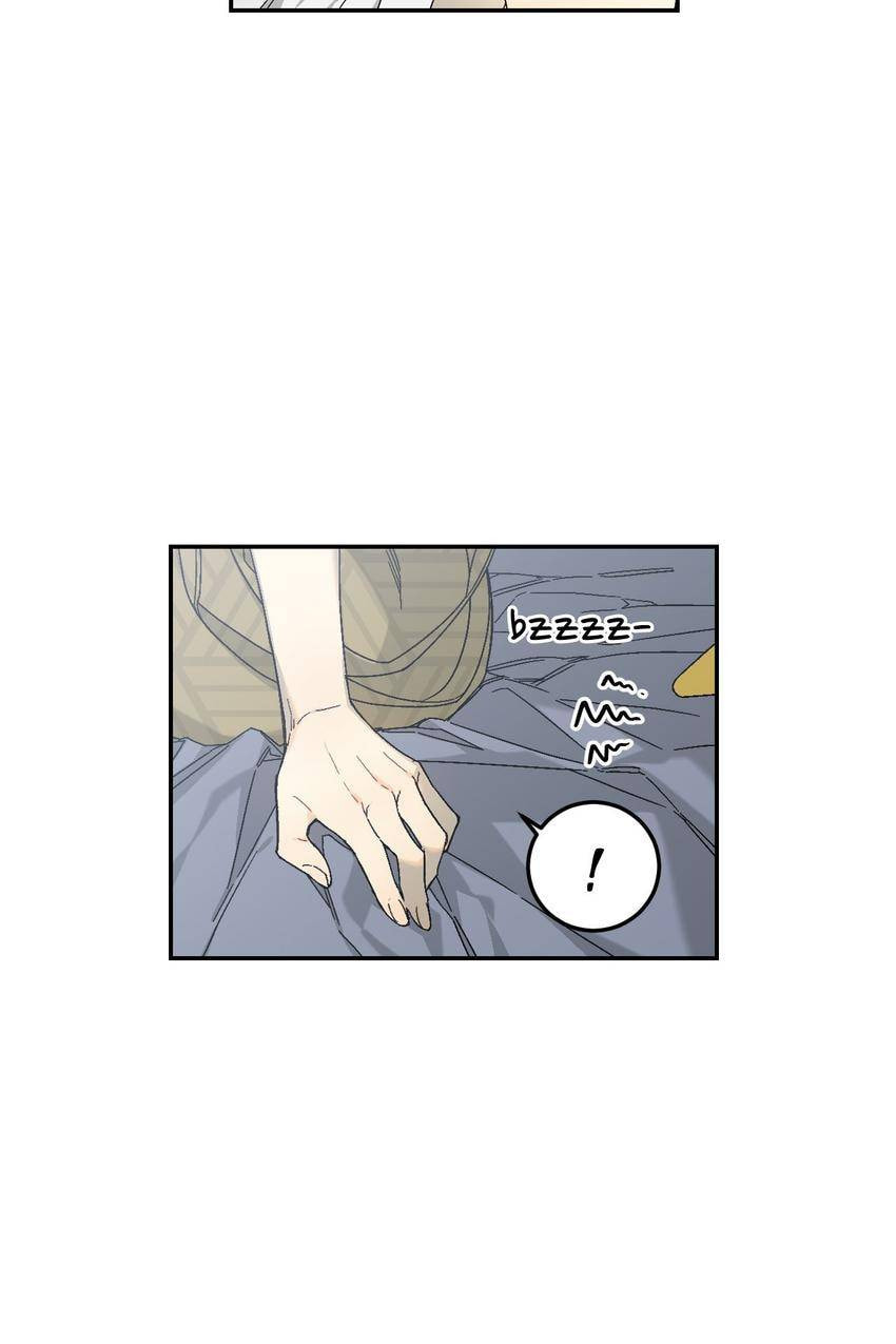 Corridor of Mirs Chapter 40 page 37 - 