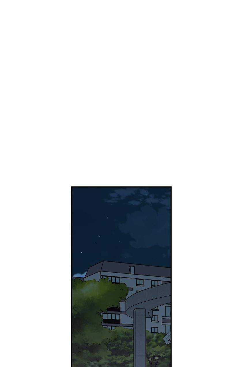 Corridor of Mirs Chapter 40 page 41 - 