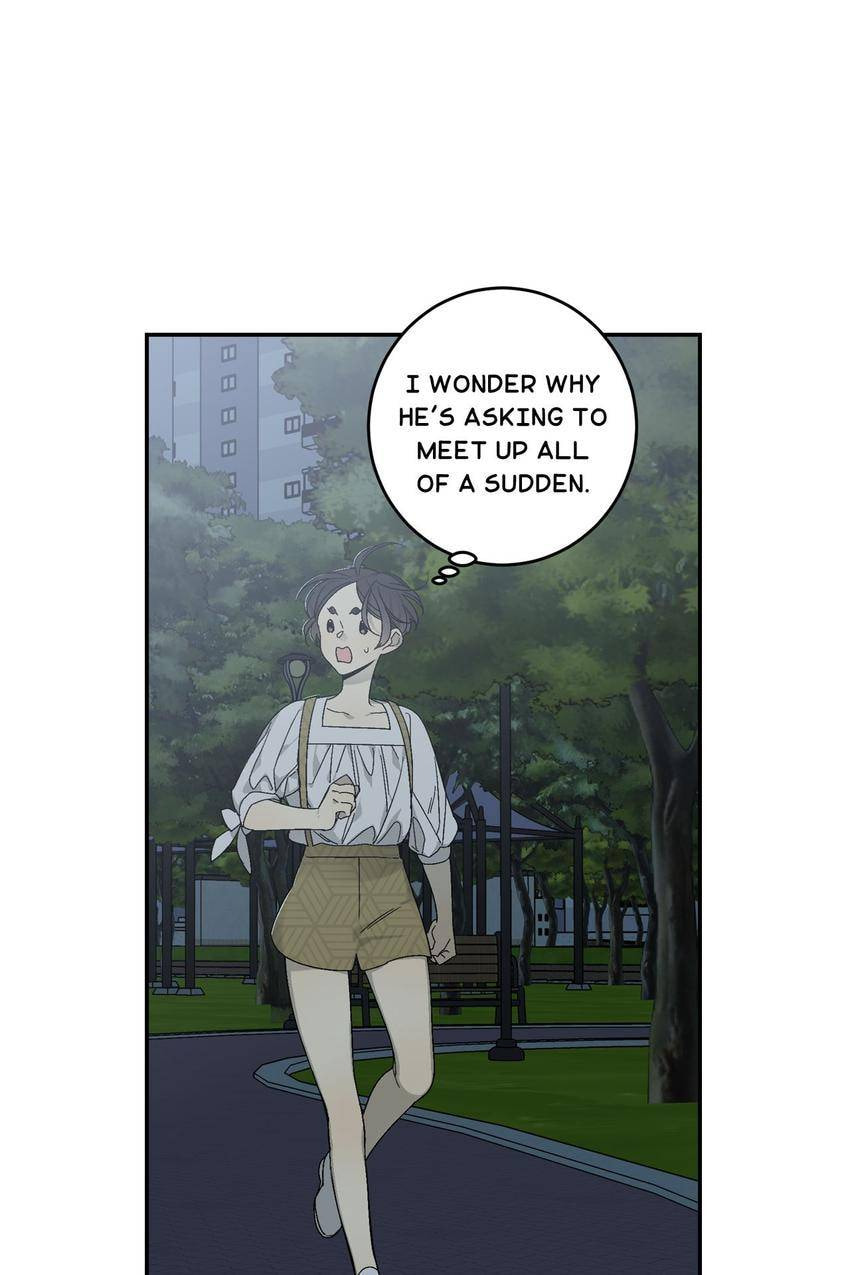 Corridor of Mirs Chapter 40 page 43 - 