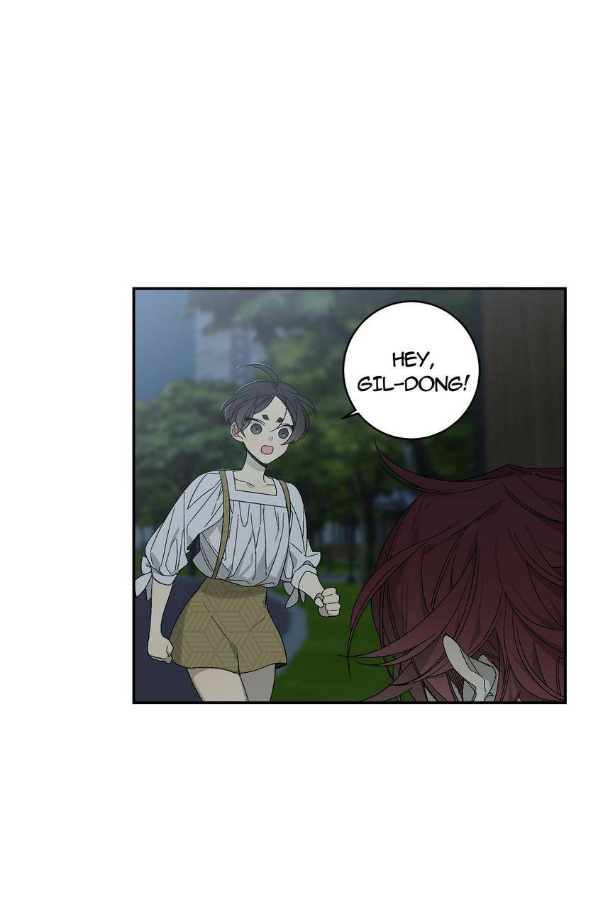 Corridor of Mirs Chapter 40 page 45 - 