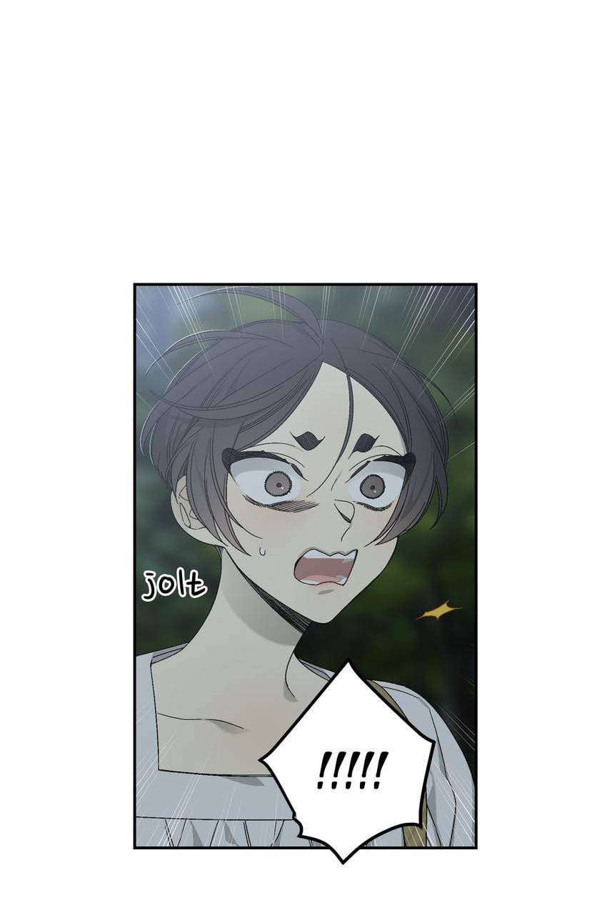 Corridor of Mirs Chapter 40 page 46 - 