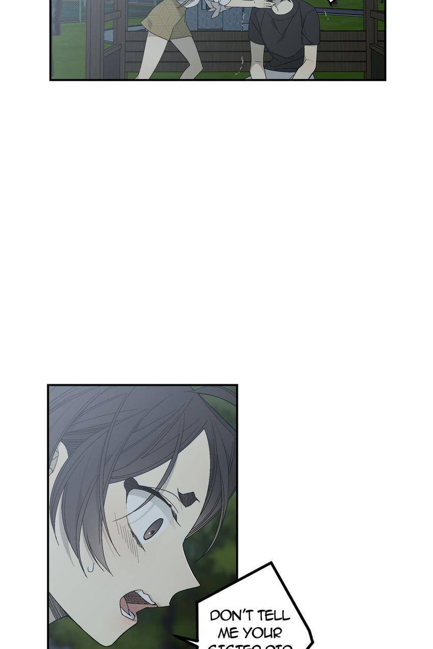 Corridor of Mirs Chapter 40 page 49 - 