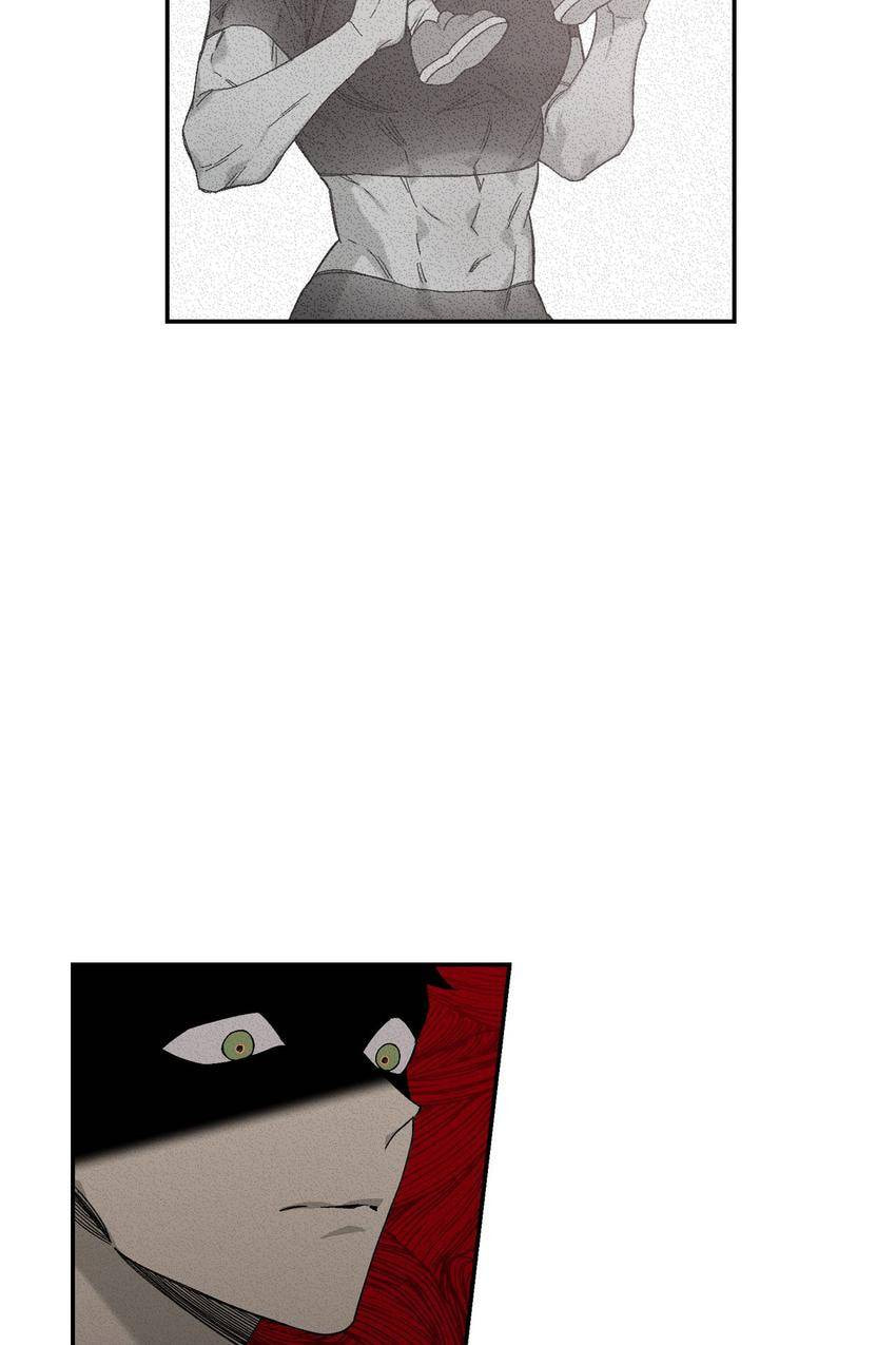 Corridor of Mirs Chapter 40 page 55 - 