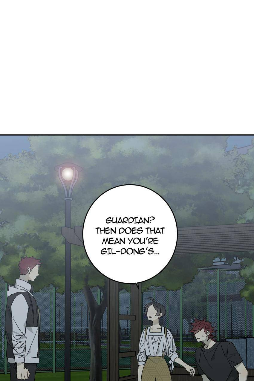 Corridor of Mirs Chapter 41 page 2 - 