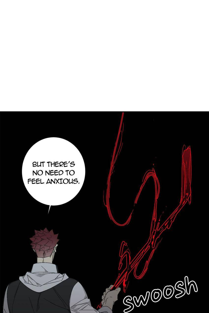 Corridor of Mirs Chapter 41 page 16 - 