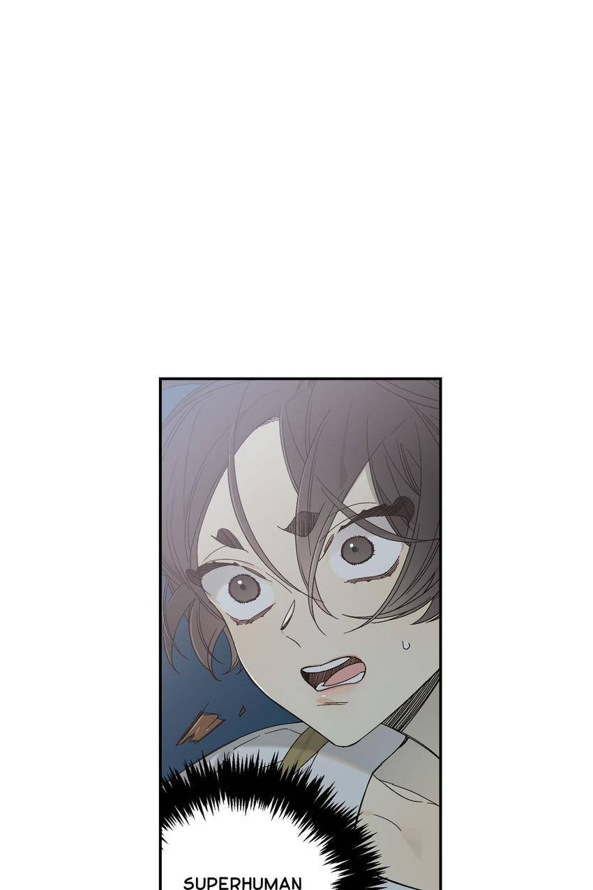 Corridor of Mirs Chapter 41 page 20 - 