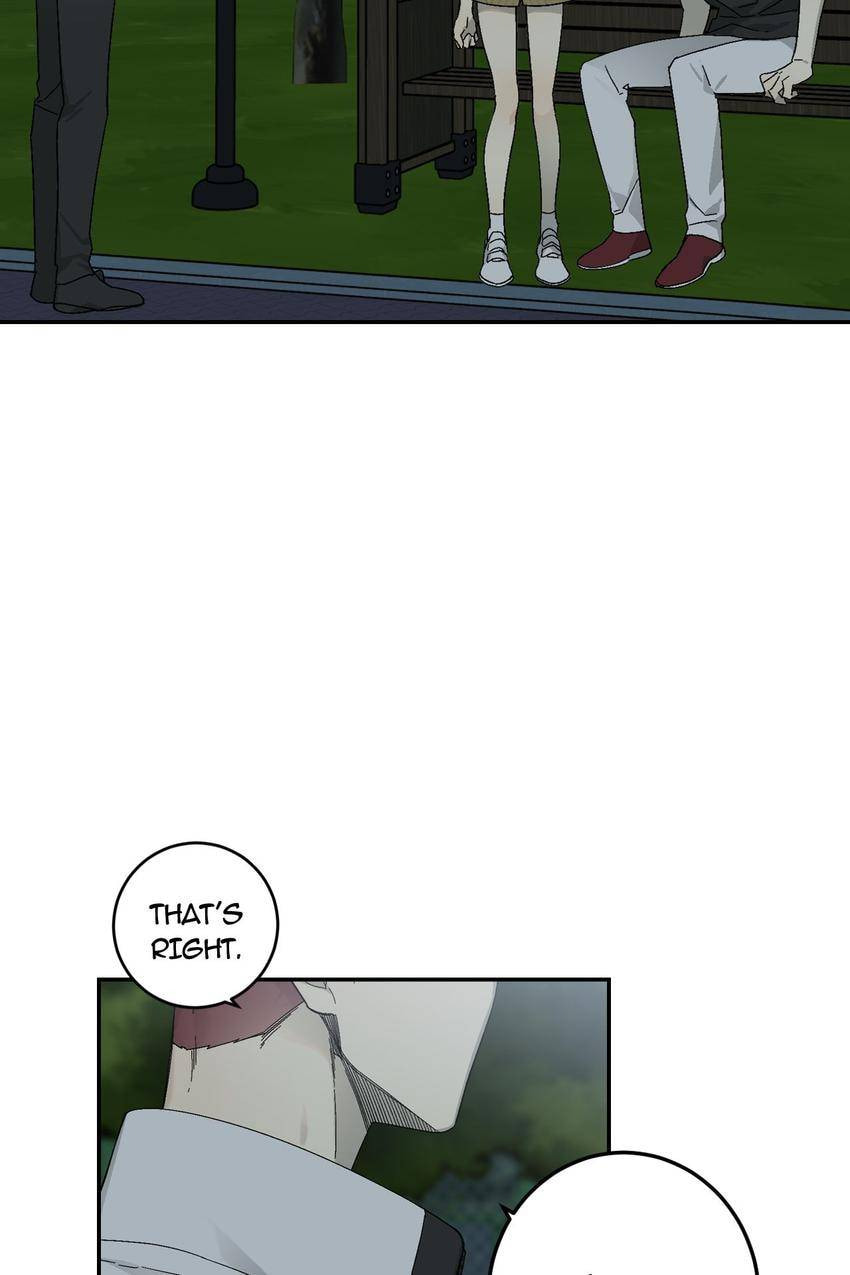 Corridor of Mirs Chapter 41 page 3 - 