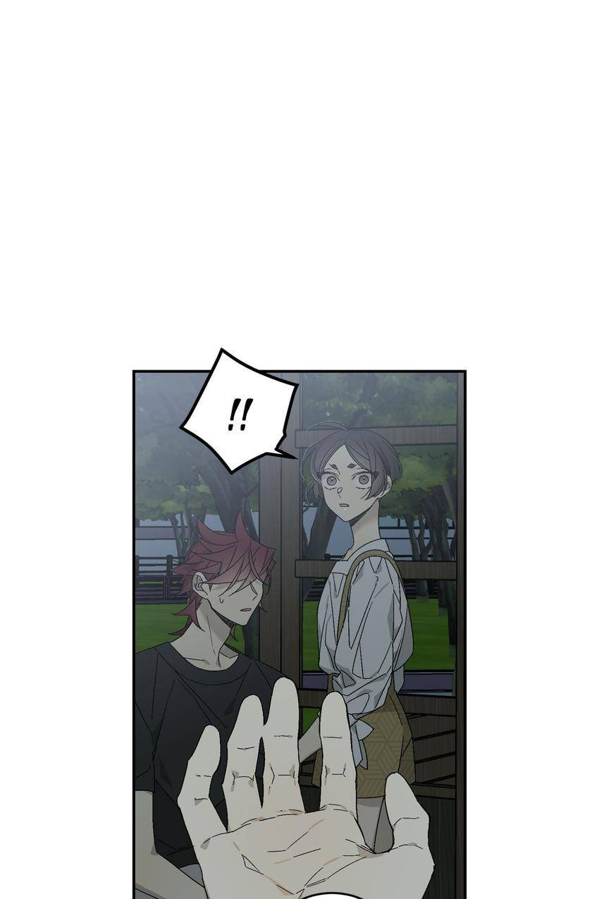 Corridor of Mirs Chapter 41 page 5 - 