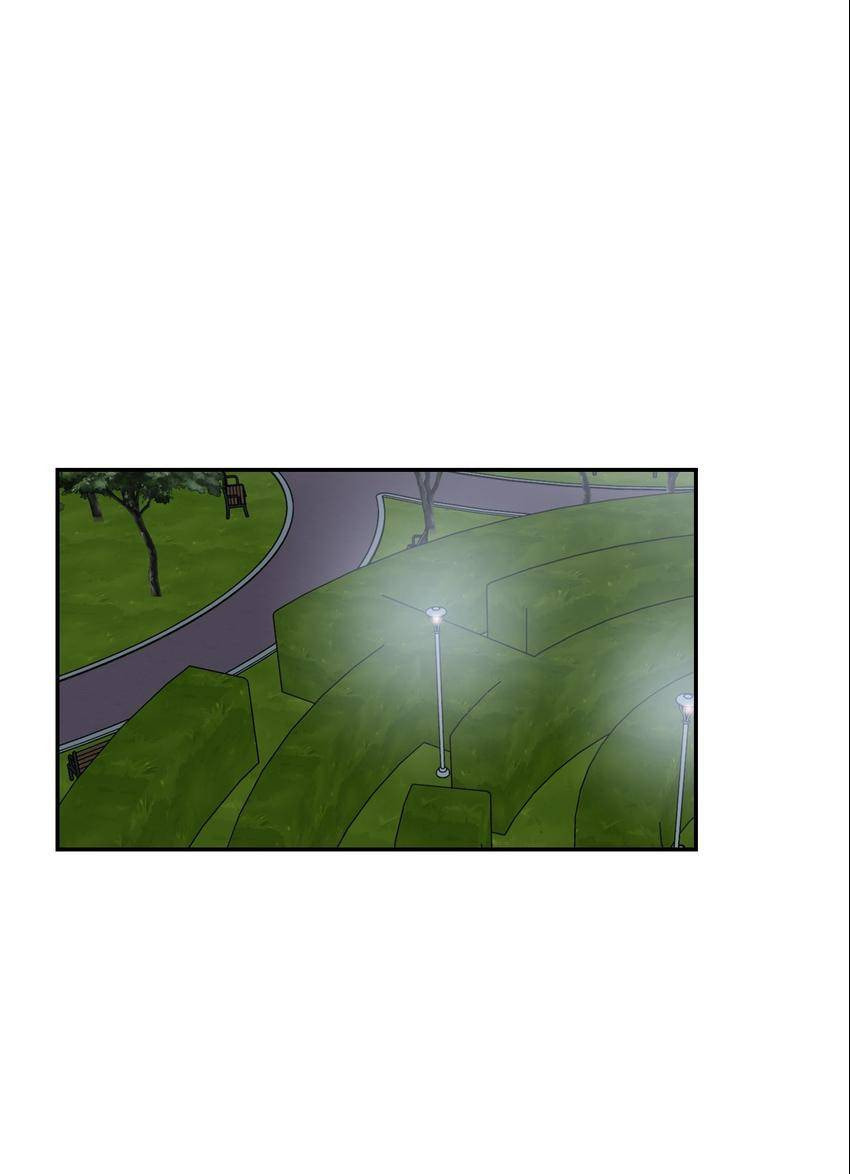 Corridor of Mirs Chapter 41 page 44 - 