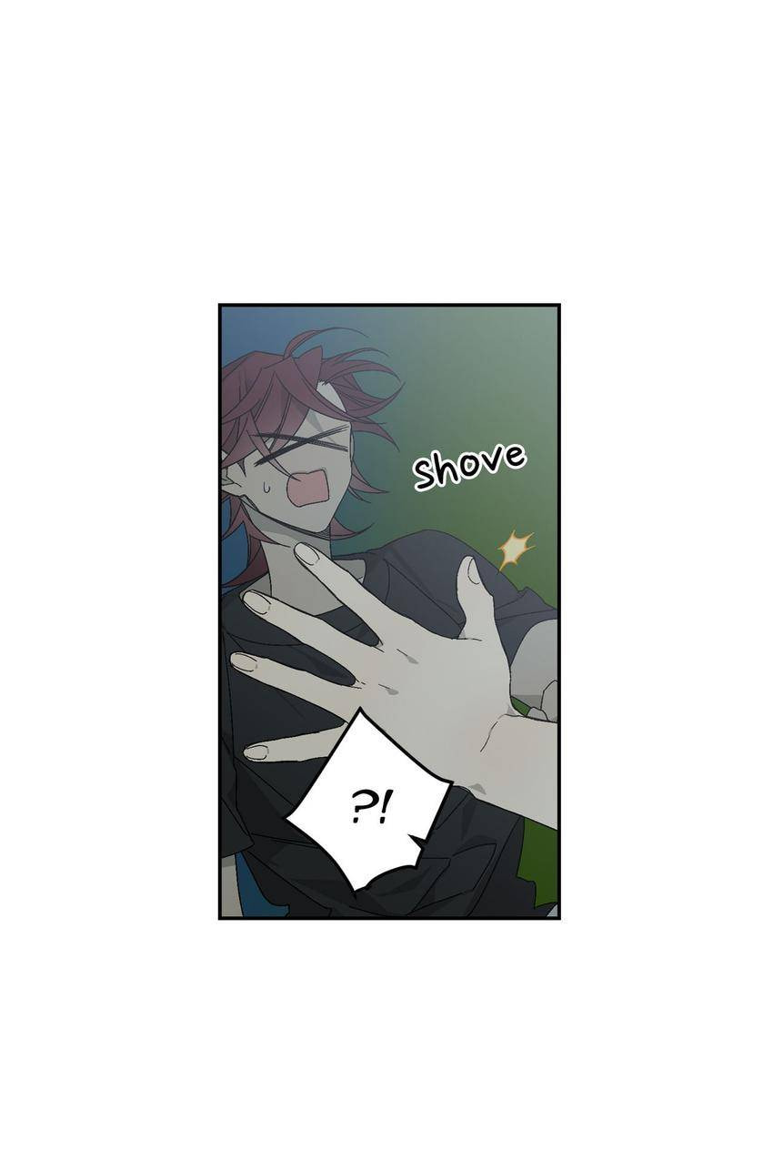 Corridor of Mirs Chapter 41 page 56 - 