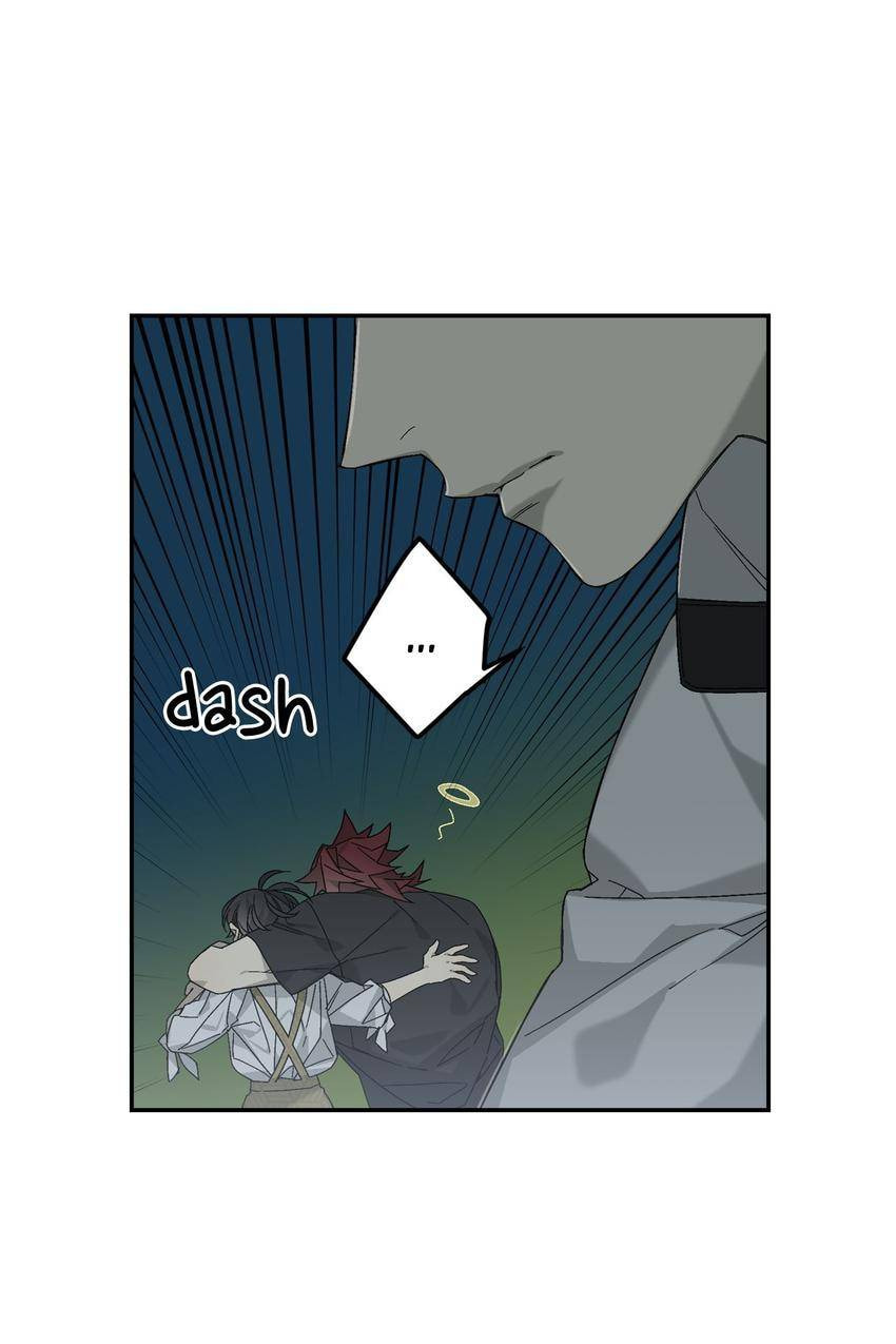 Corridor of Mirs Chapter 42 page 14 - 