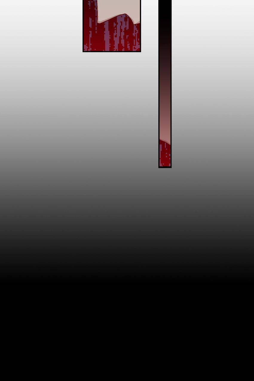 Corridor of Mirs Chapter 42 page 17 - 