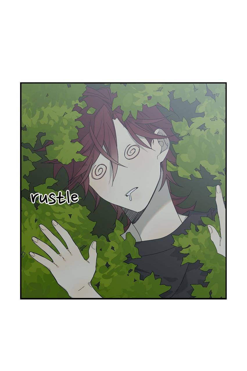 Corridor of Mirs Chapter 42 page 30 - 