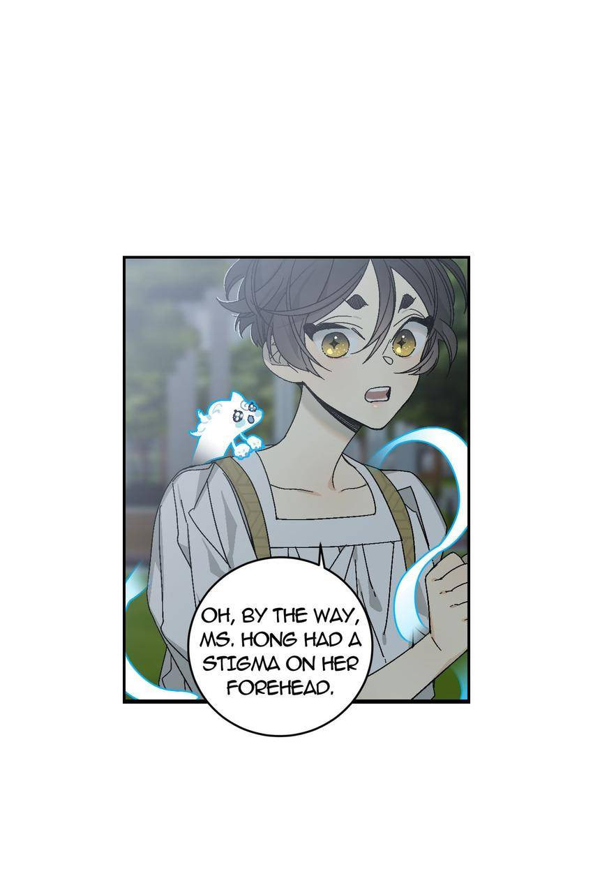 Corridor of Mirs Chapter 42 page 35 - 